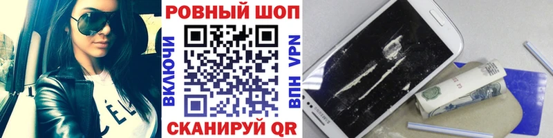 Где продают наркотики Югорск Марихуана  Мефедрон  СК  АМФЕТАМИН  Гашиш 