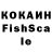 ЛСД экстази кислота Anarik Sultanov