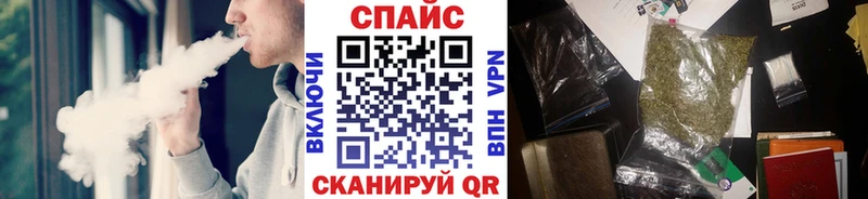 что такое   Югорск  omg рабочий сайт  Бутират BDO 