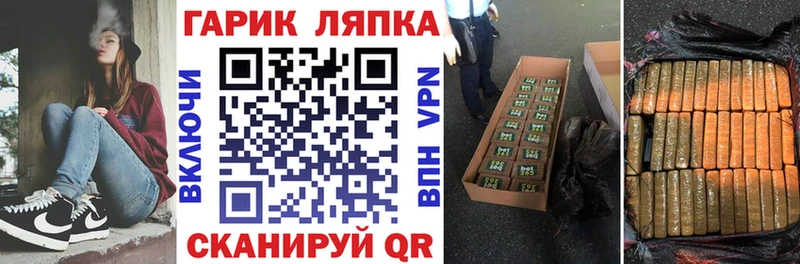 ГАШИШ ice o lator  сайты даркнета формула  Югорск  гидра рабочий сайт 