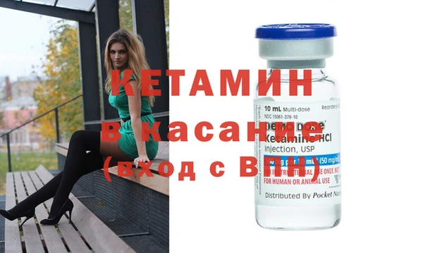 дистиллят марихуана Богородицк