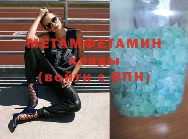 мяу мяу мука Белоозёрский