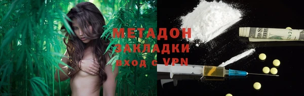 ешки Белокуриха