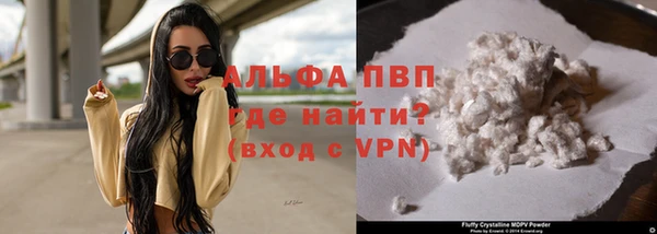 дистиллят марихуана Богородицк