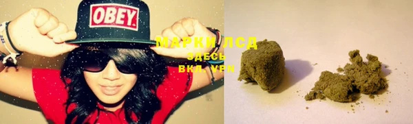 мяу мяу мука Белоозёрский