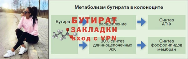 jwh Снежинск