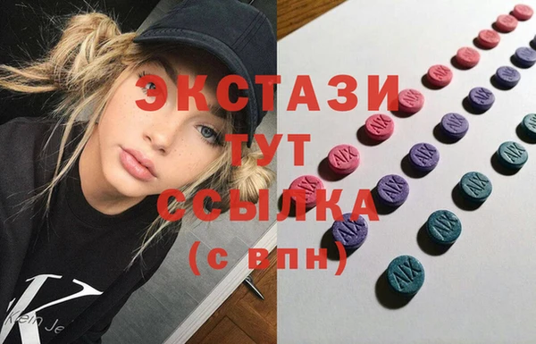 прущая мука Беломорск