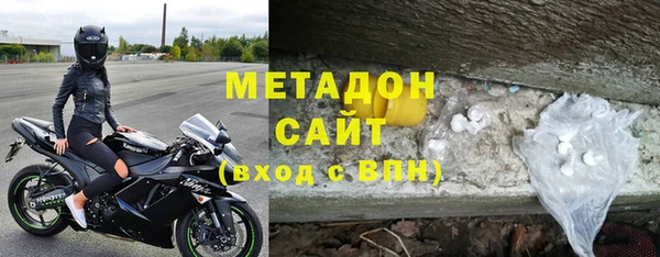 соль ск Богданович