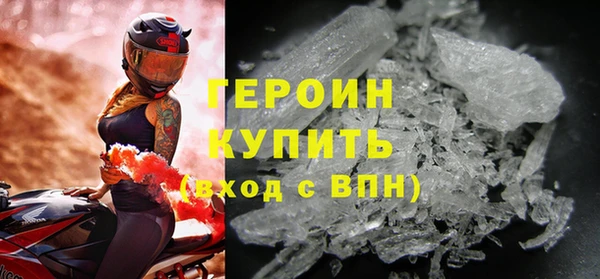 мяу мяу мука Белоозёрский