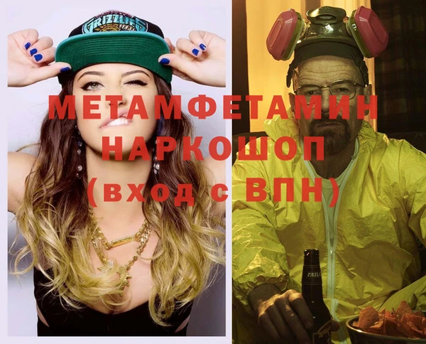 дистиллят марихуана Богородицк