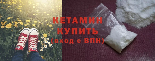 ешки Белокуриха