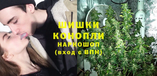 мяу мяу мука Белоозёрский