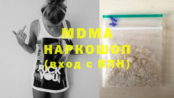 jwh Снежинск