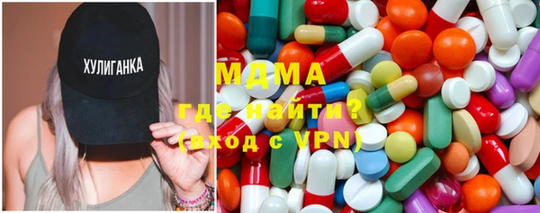 ешки Белокуриха