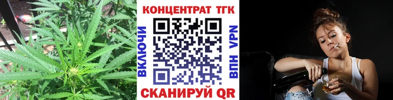 Дистиллят ТГК вейп Югорск