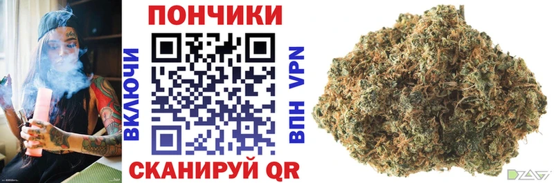 Марихуана THC 21%  даркнет сайт  Югорск 